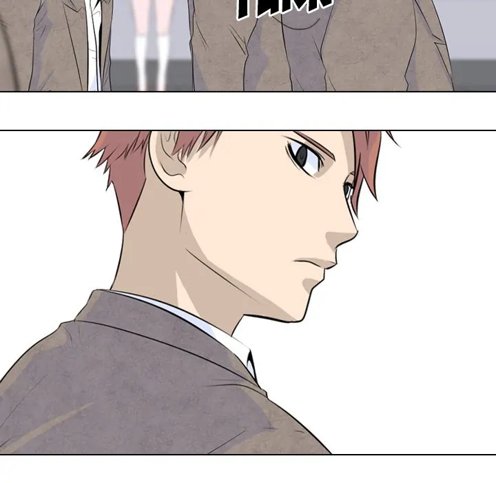 High School Legend: Red Dragon Chapter 4 - Page 35