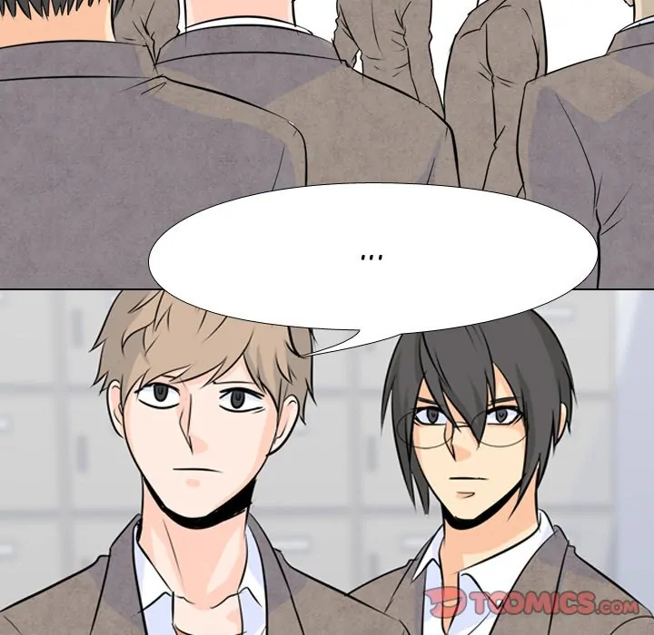 High School Legend: Red Dragon Chapter 4 - Page 40