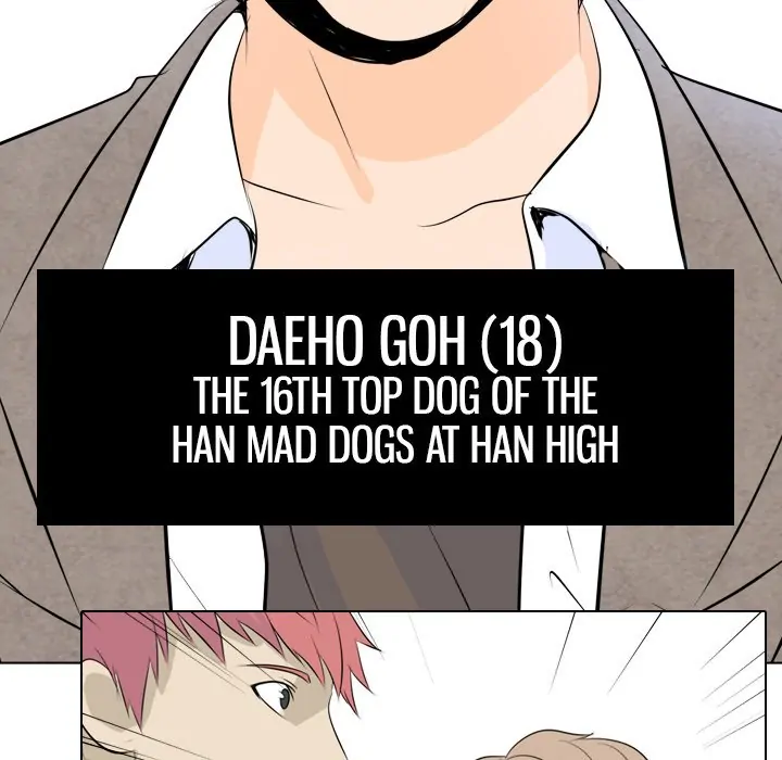 High School Legend: Red Dragon Chapter 4 - Page 5