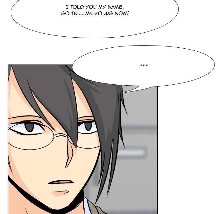 High School Legend: Red Dragon Chapter 4 - Page 43