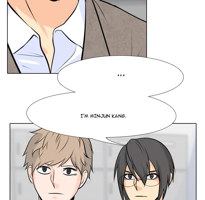 High School Legend: Red Dragon Chapter 4 - Page 44