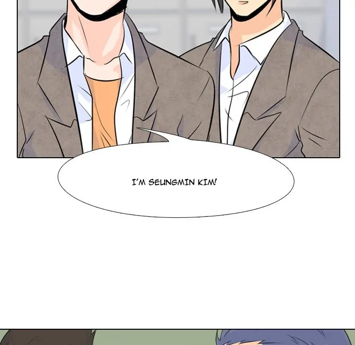 High School Legend: Red Dragon Chapter 4 - Page 45