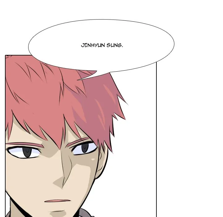 High School Legend: Red Dragon Chapter 4 - Page 47