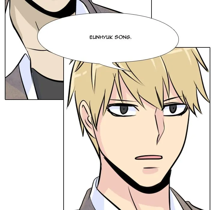 High School Legend: Red Dragon Chapter 4 - Page 48