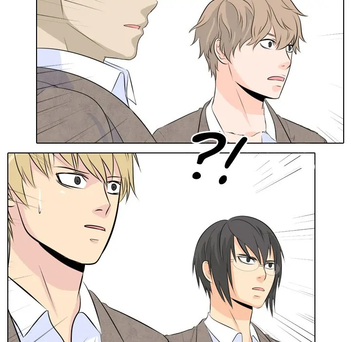 High School Legend: Red Dragon Chapter 4 - Page 6