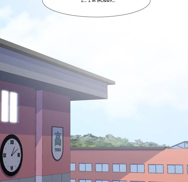 High School Legend: Red Dragon Chapter 4 - Page 71