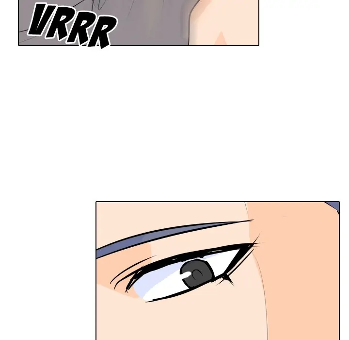 High School Legend: Red Dragon Chapter 4 - Page 79