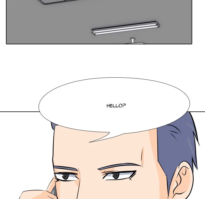 High School Legend: Red Dragon Chapter 4 - Page 81