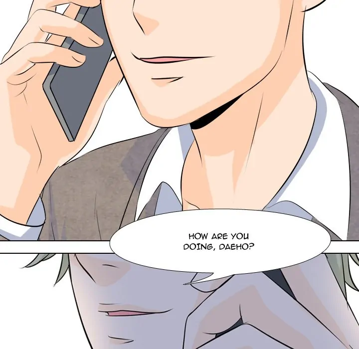 High School Legend: Red Dragon Chapter 4 - Page 82