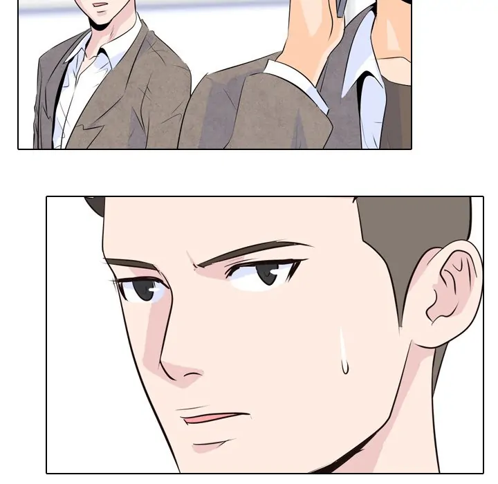 High School Legend: Red Dragon Chapter 4 - Page 84