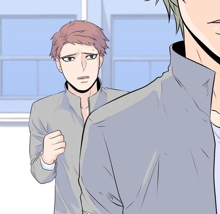 High School Legend: Red Dragon Chapter 4 - Page 87