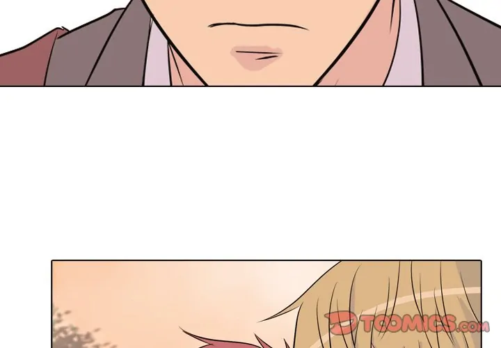 High School Legend: Red Dragon Chapter 40 - Page 2