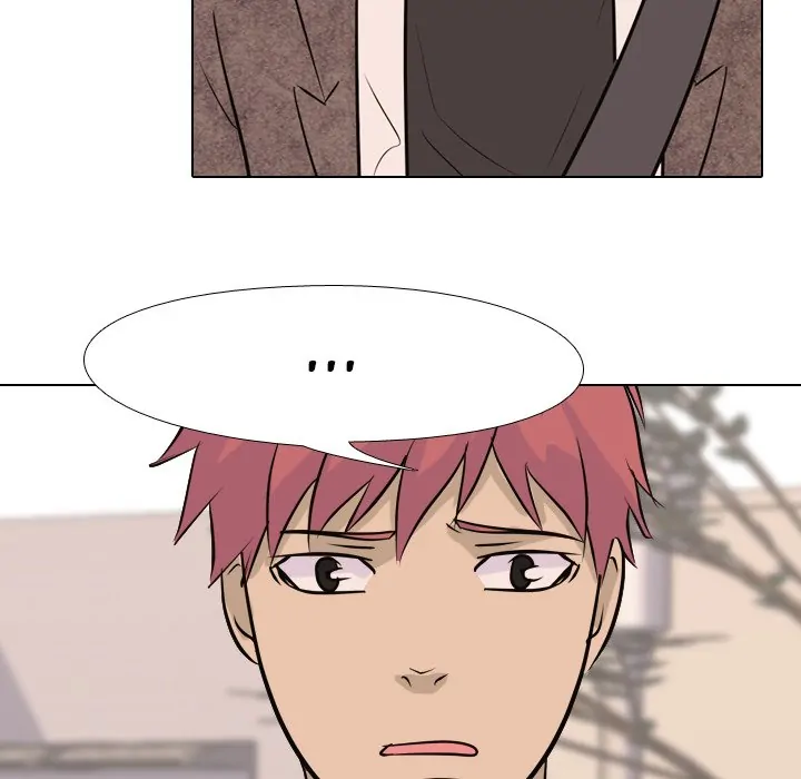 High School Legend: Red Dragon Chapter 40 - Page 19