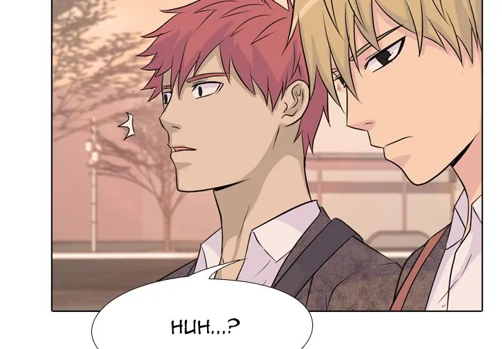 High School Legend: Red Dragon Chapter 40 - Page 3