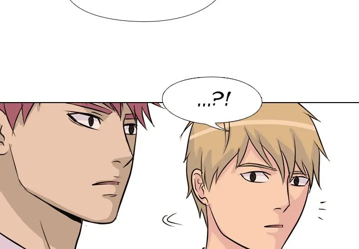 High School Legend: Red Dragon Chapter 40 - Page 4