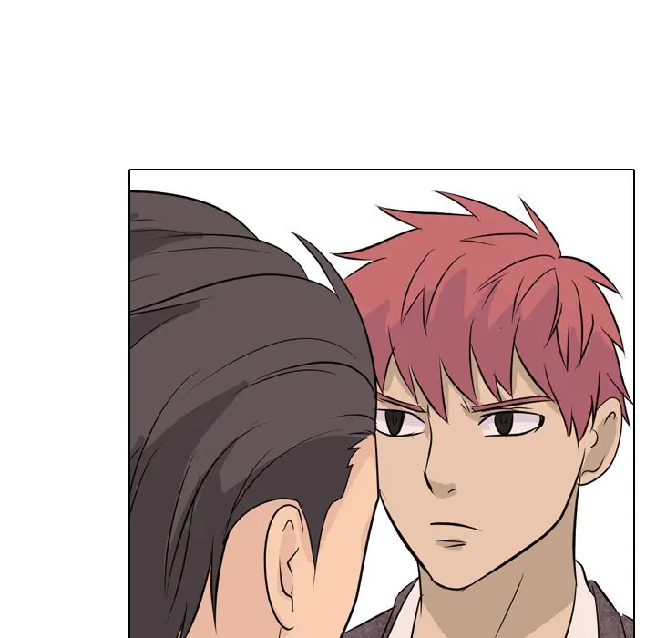 High School Legend: Red Dragon Chapter 40 - Page 31