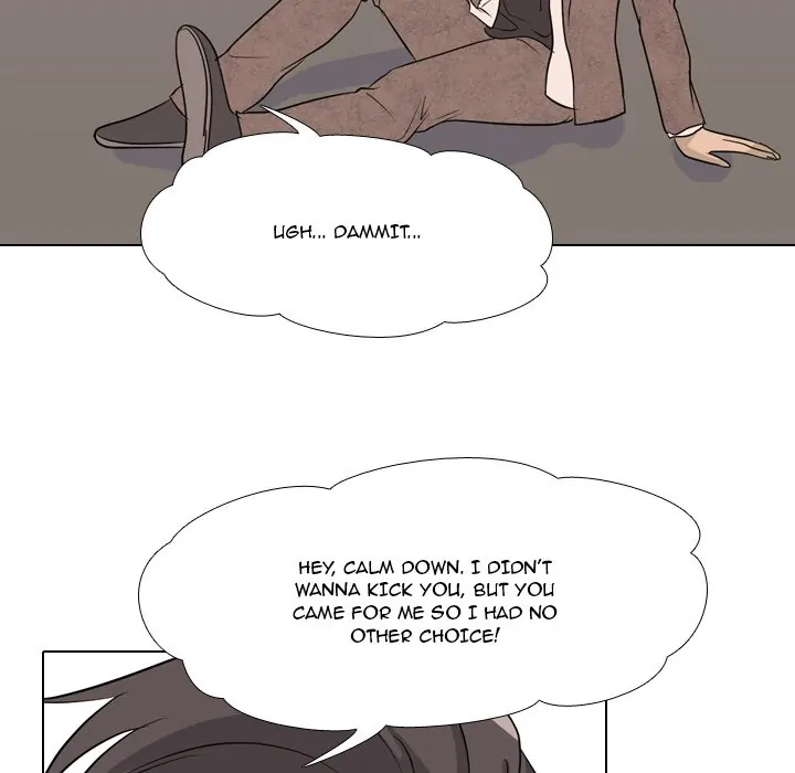 High School Legend: Red Dragon Chapter 40 - Page 67