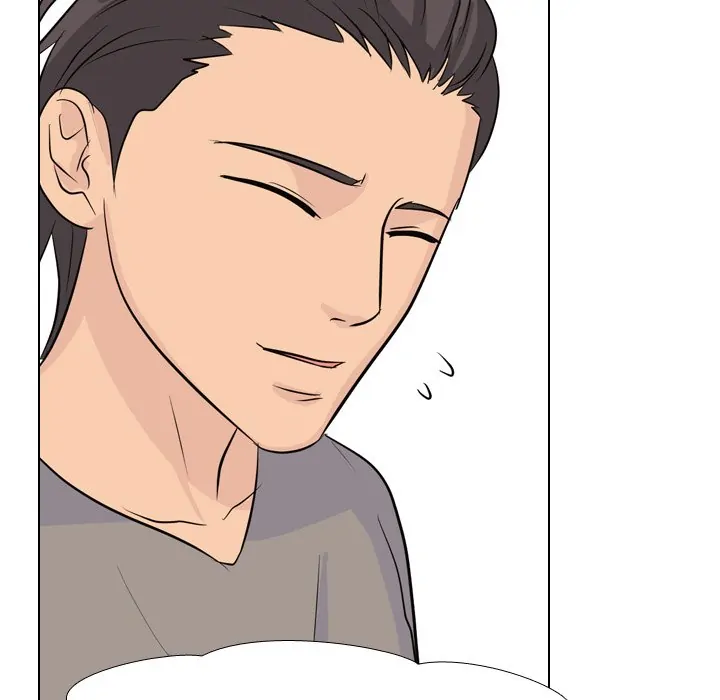 High School Legend: Red Dragon Chapter 40 - Page 68