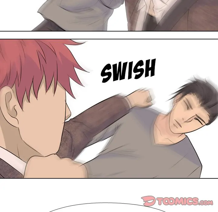 High School Legend: Red Dragon Chapter 40 - Page 74