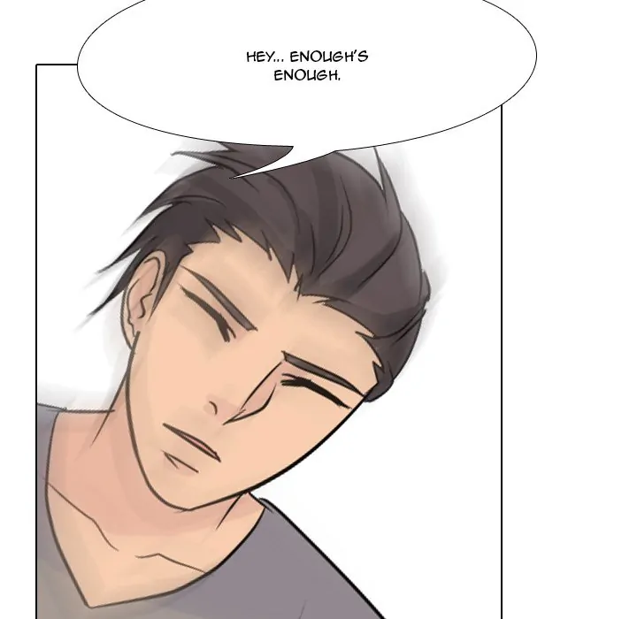 High School Legend: Red Dragon Chapter 40 - Page 75