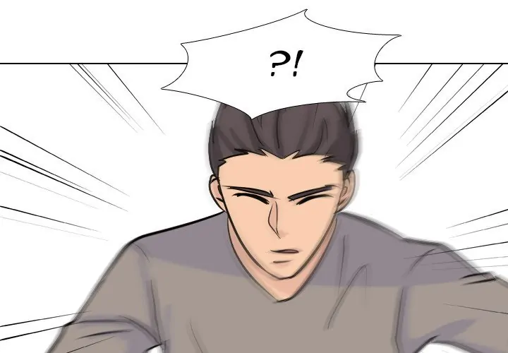 High School Legend: Red Dragon Chapter 41 - Page 1