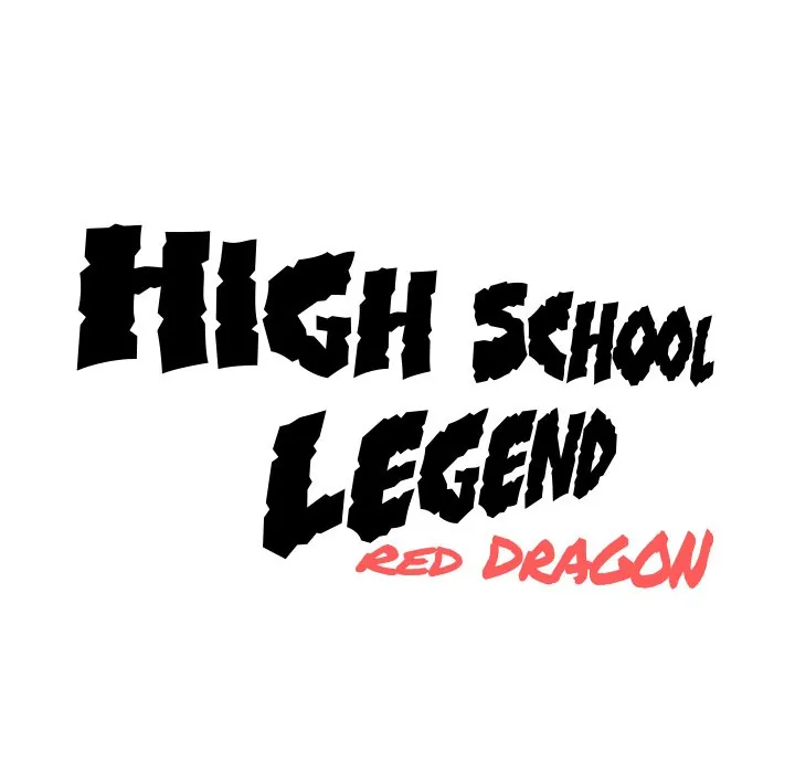 High School Legend: Red Dragon Chapter 41 - Page 104