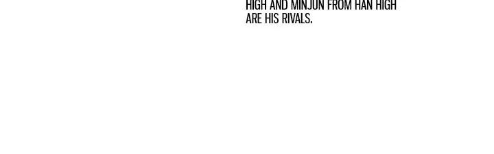 High School Legend: Red Dragon Chapter 41 - Page 106