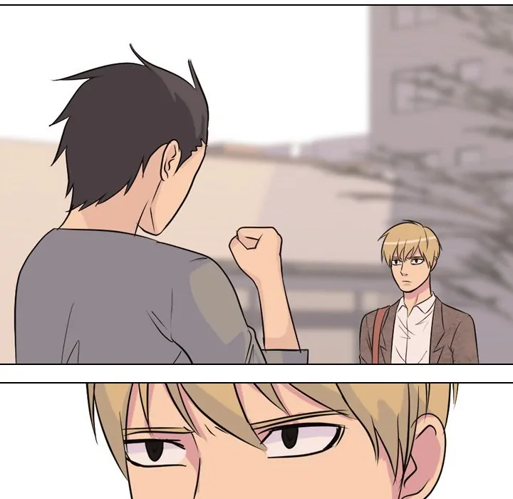 High School Legend: Red Dragon Chapter 41 - Page 13