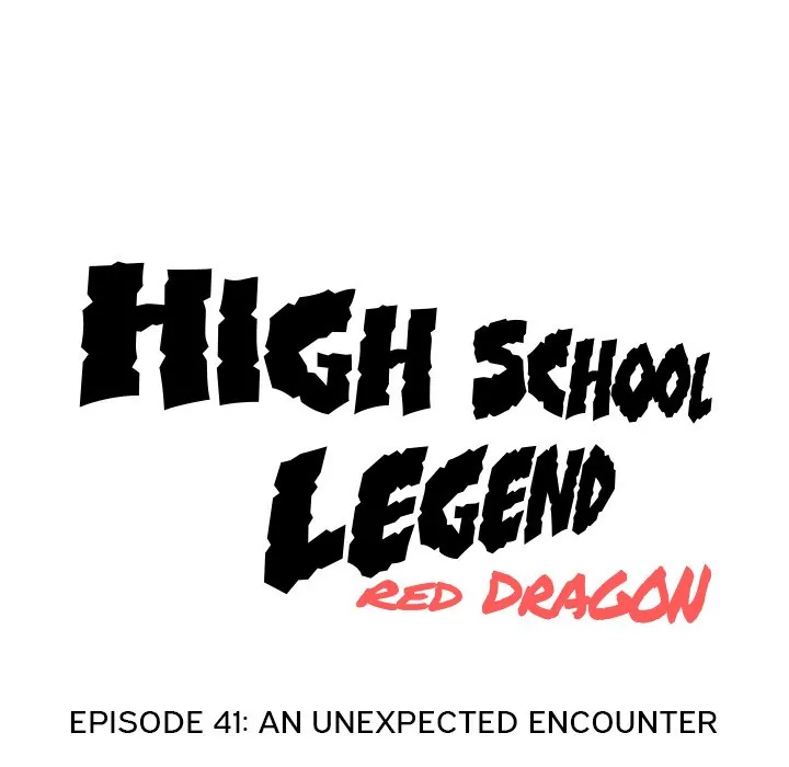 High School Legend: Red Dragon Chapter 41 - Page 15