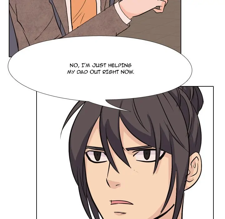 High School Legend: Red Dragon Chapter 41 - Page 47