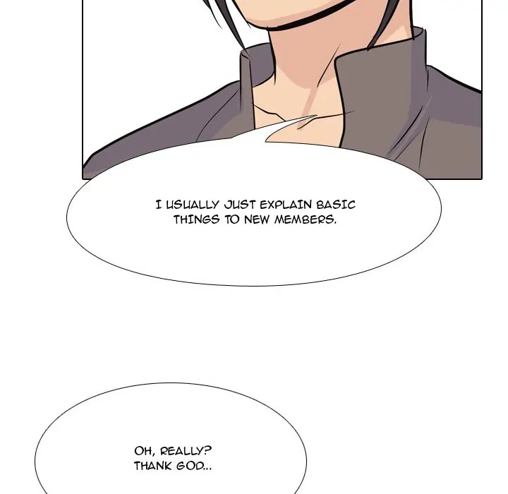 High School Legend: Red Dragon Chapter 41 - Page 48