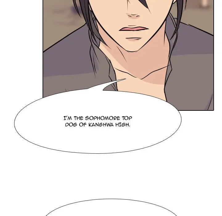High School Legend: Red Dragon Chapter 41 - Page 51