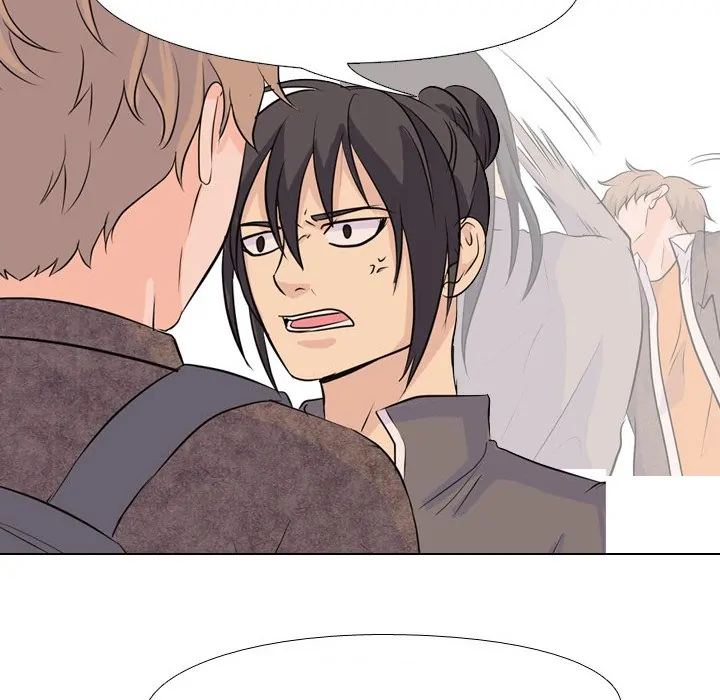 High School Legend: Red Dragon Chapter 41 - Page 56