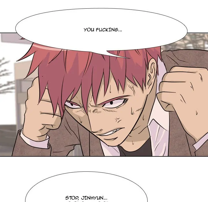 High School Legend: Red Dragon Chapter 41 - Page 71