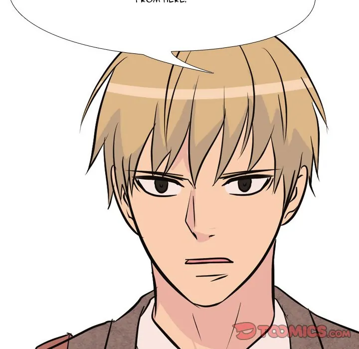High School Legend: Red Dragon Chapter 41 - Page 74
