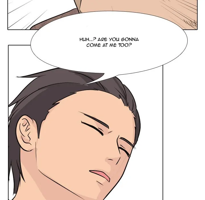 High School Legend: Red Dragon Chapter 41 - Page 76
