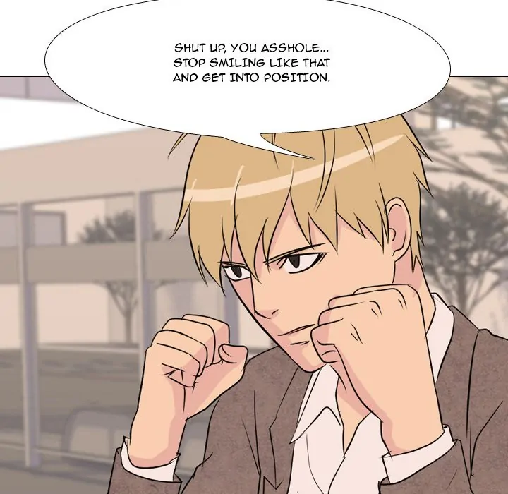 High School Legend: Red Dragon Chapter 41 - Page 78