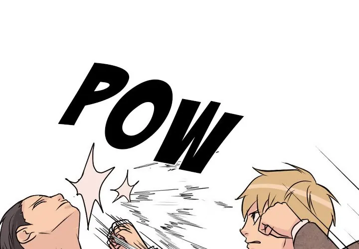 High School Legend: Red Dragon Chapter 42 - Page 1