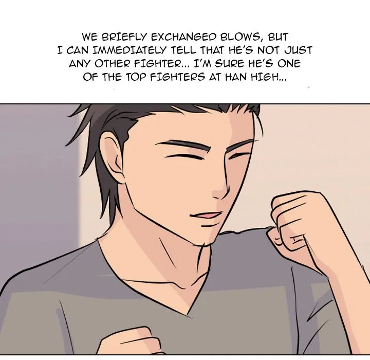 High School Legend: Red Dragon Chapter 42 - Page 19