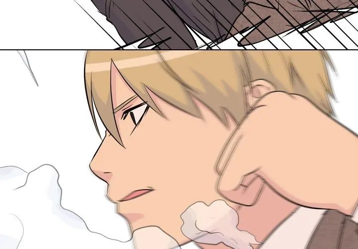 High School Legend: Red Dragon Chapter 42 - Page 3
