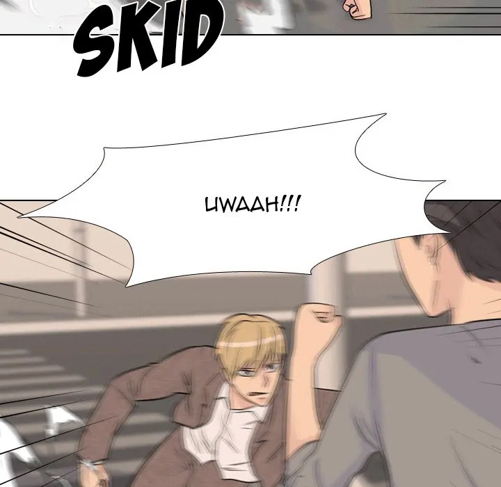 High School Legend: Red Dragon Chapter 42 - Page 45