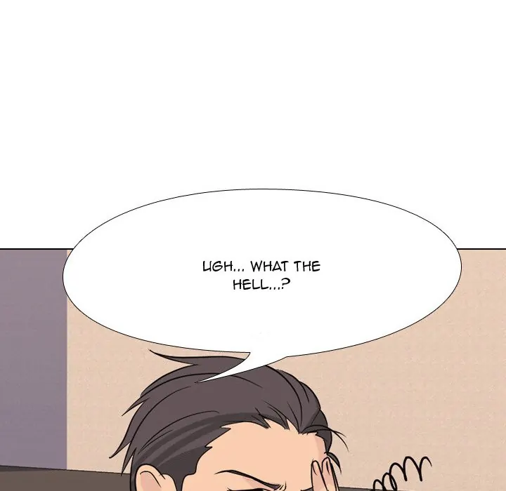 High School Legend: Red Dragon Chapter 42 - Page 6
