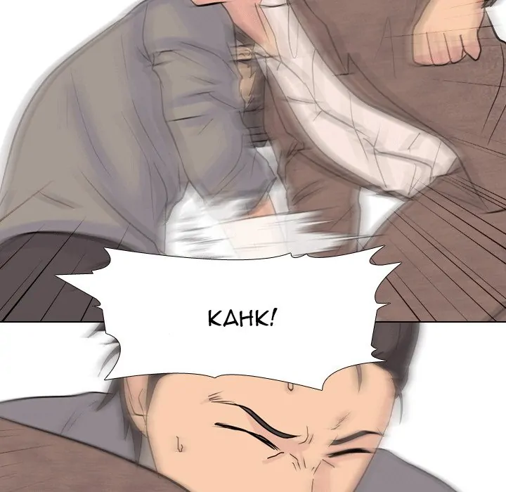 High School Legend: Red Dragon Chapter 42 - Page 53