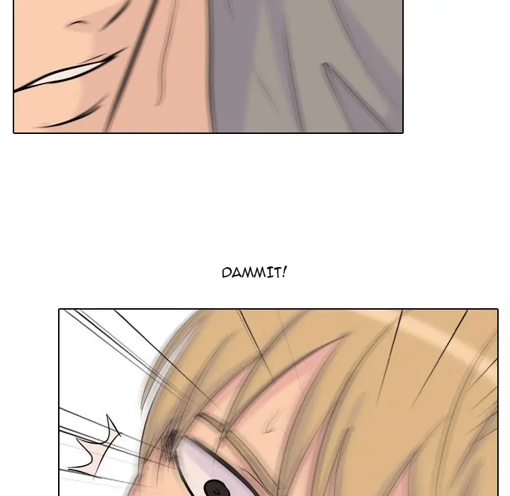 High School Legend: Red Dragon Chapter 42 - Page 58