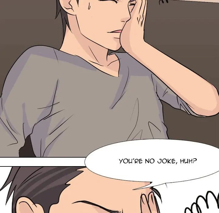 High School Legend: Red Dragon Chapter 42 - Page 7