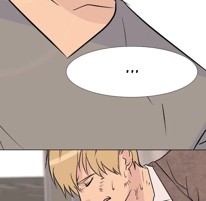 High School Legend: Red Dragon Chapter 42 - Page 71