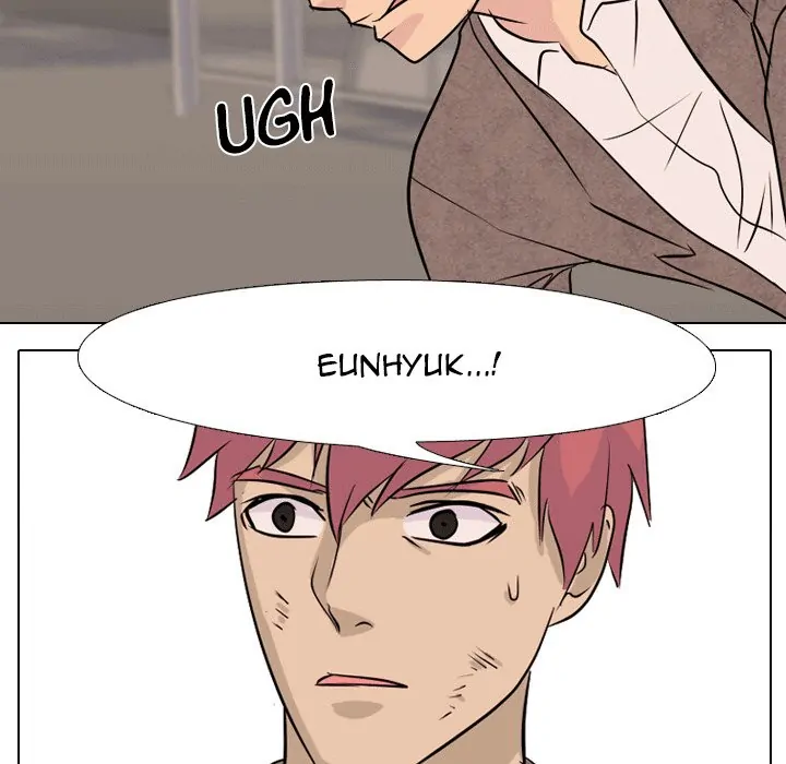 High School Legend: Red Dragon Chapter 42 - Page 72