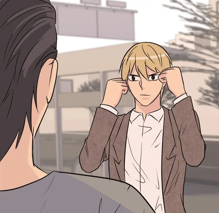 High School Legend: Red Dragon Chapter 42 - Page 9