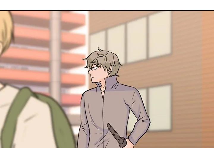 High School Legend: Red Dragon Chapter 43 - Page 1