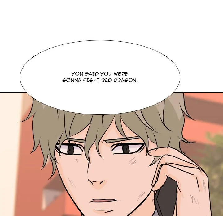 High School Legend: Red Dragon Chapter 43 - Page 111